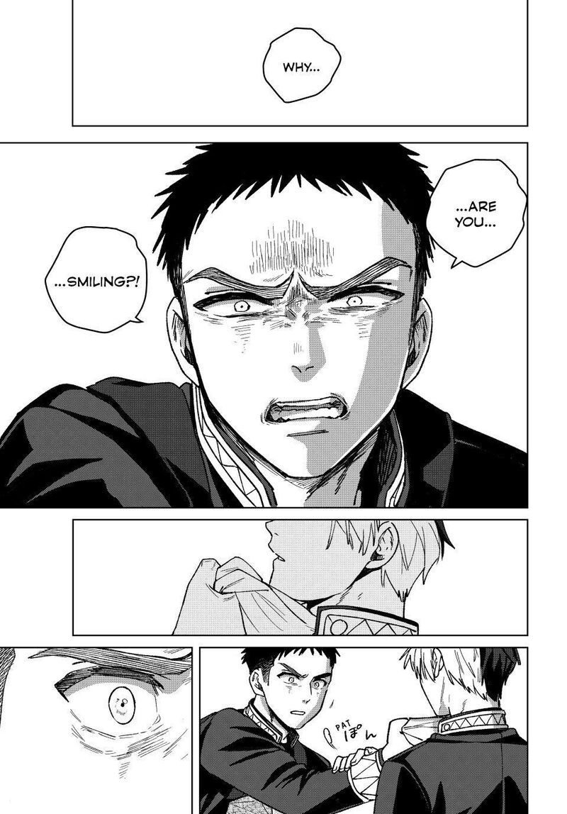 Wind Breaker Japan 202 23