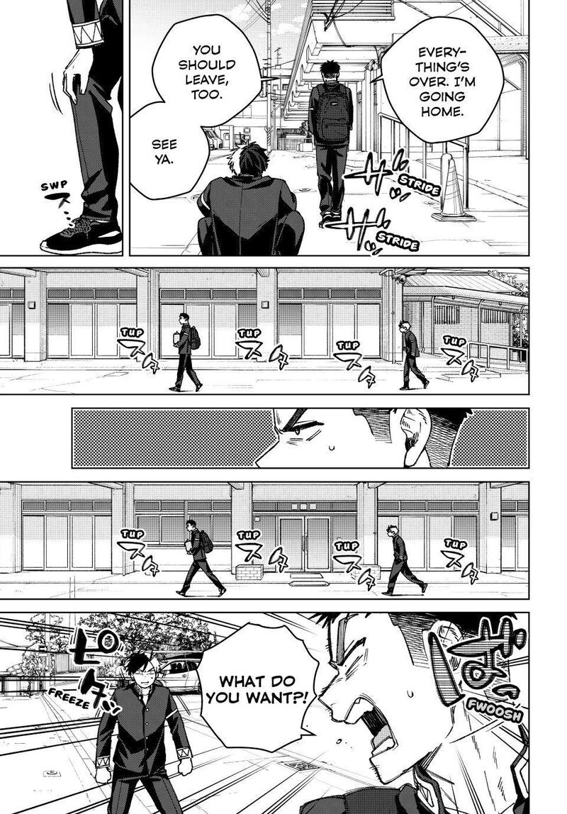 Wind Breaker Japan 202 3