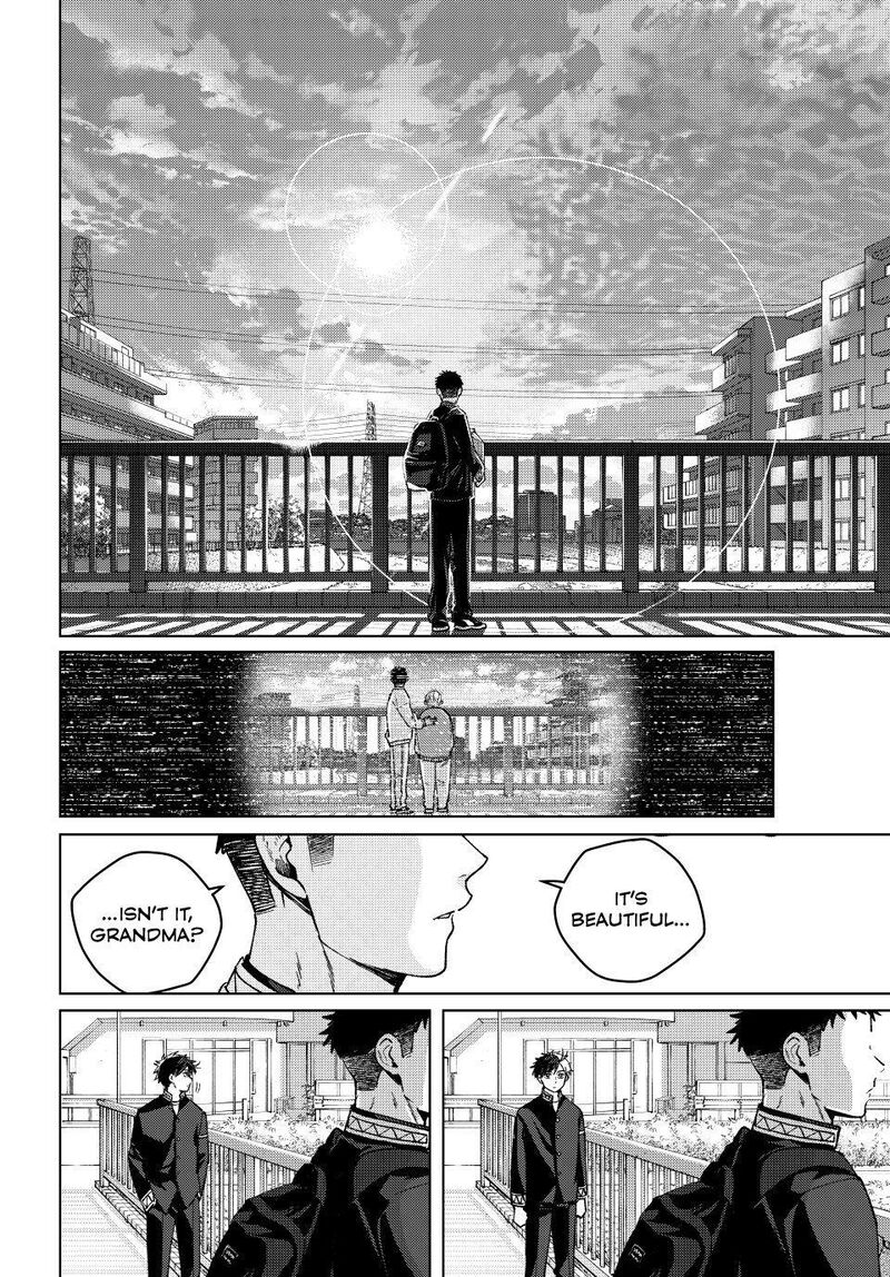 Wind Breaker Japan 202 6