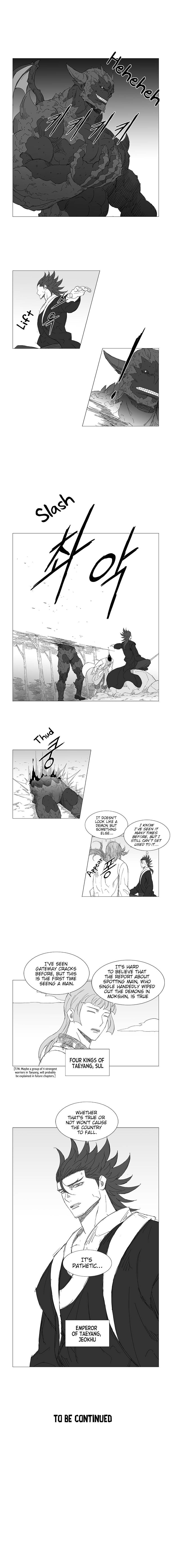 Wind Sword 14 6