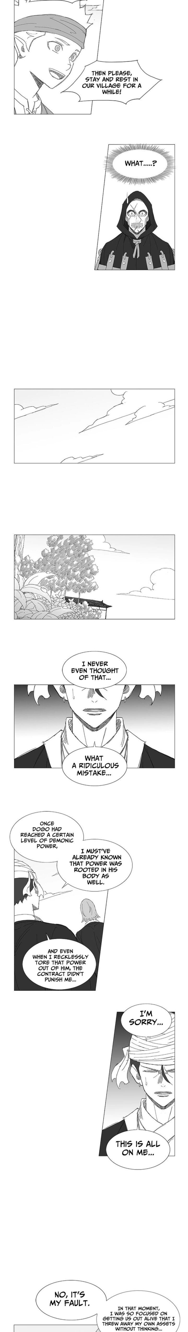 Wind Sword 154 4
