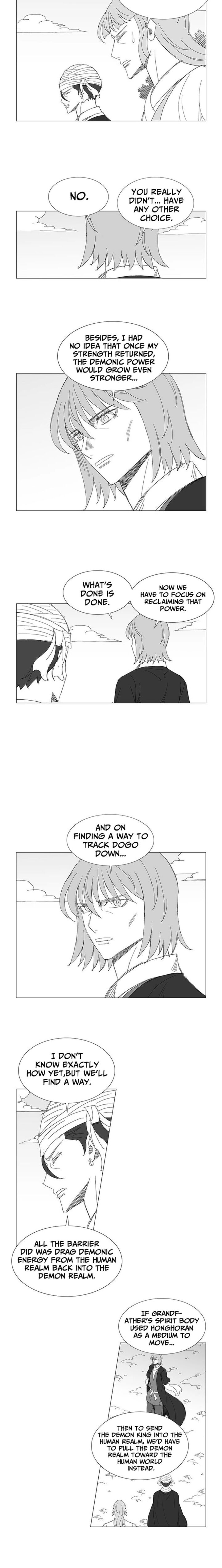 Wind Sword 154 5