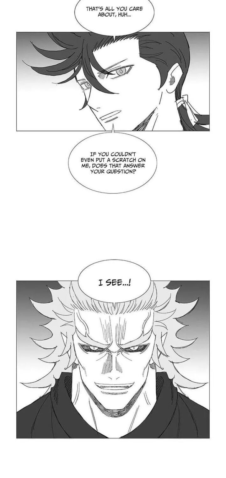 Wind Sword 156 13
