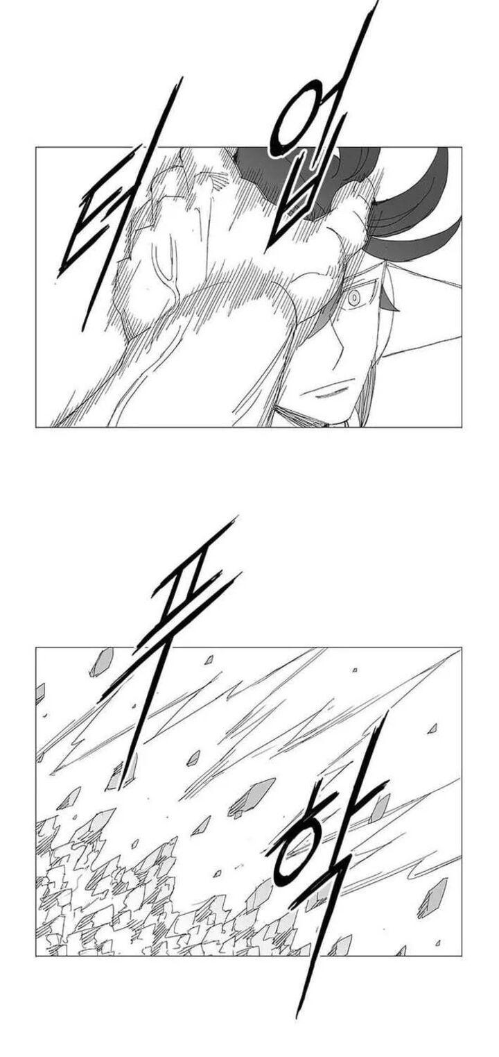 Wind Sword 156 23