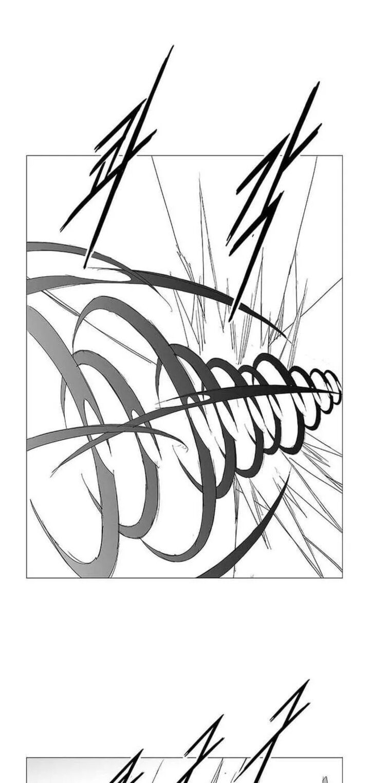 Wind Sword 156 4