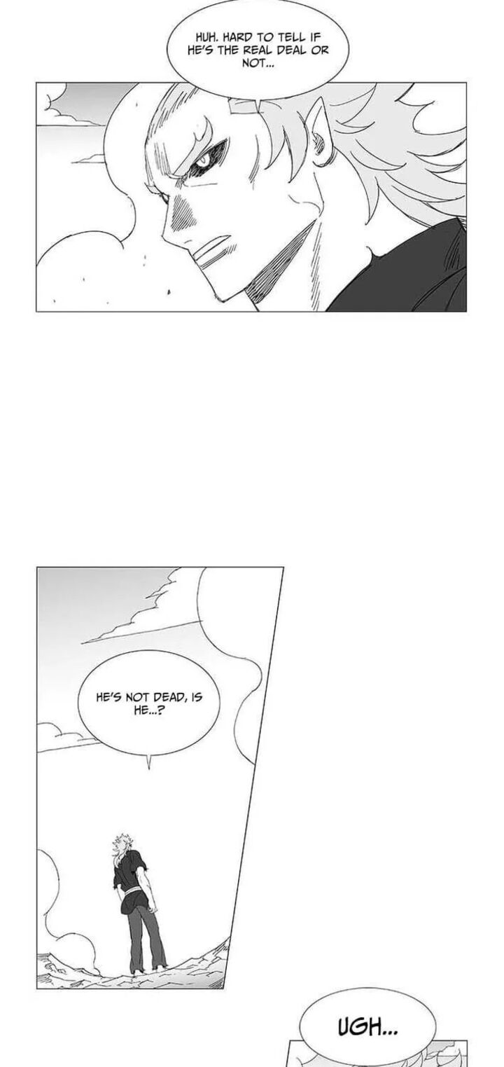Wind Sword 156 6