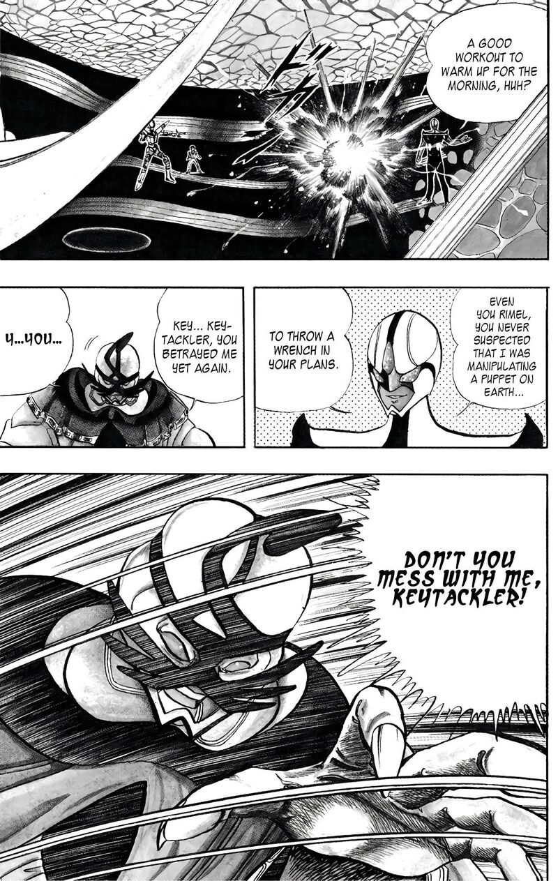 Wingman 66 15