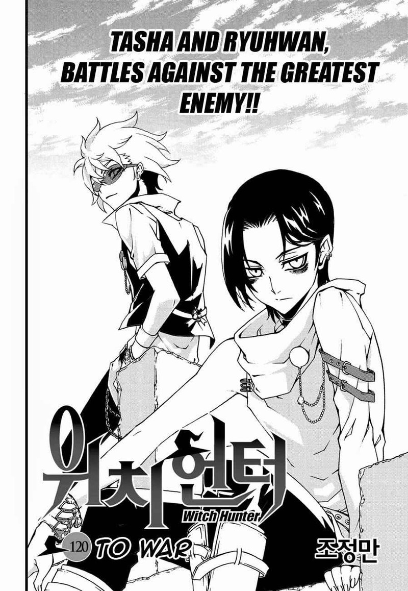 Witch Hunter 120 2