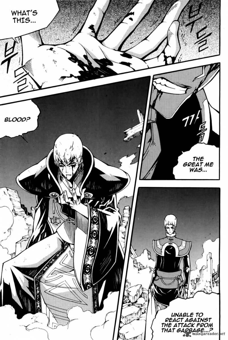 Witch Hunter 70 4