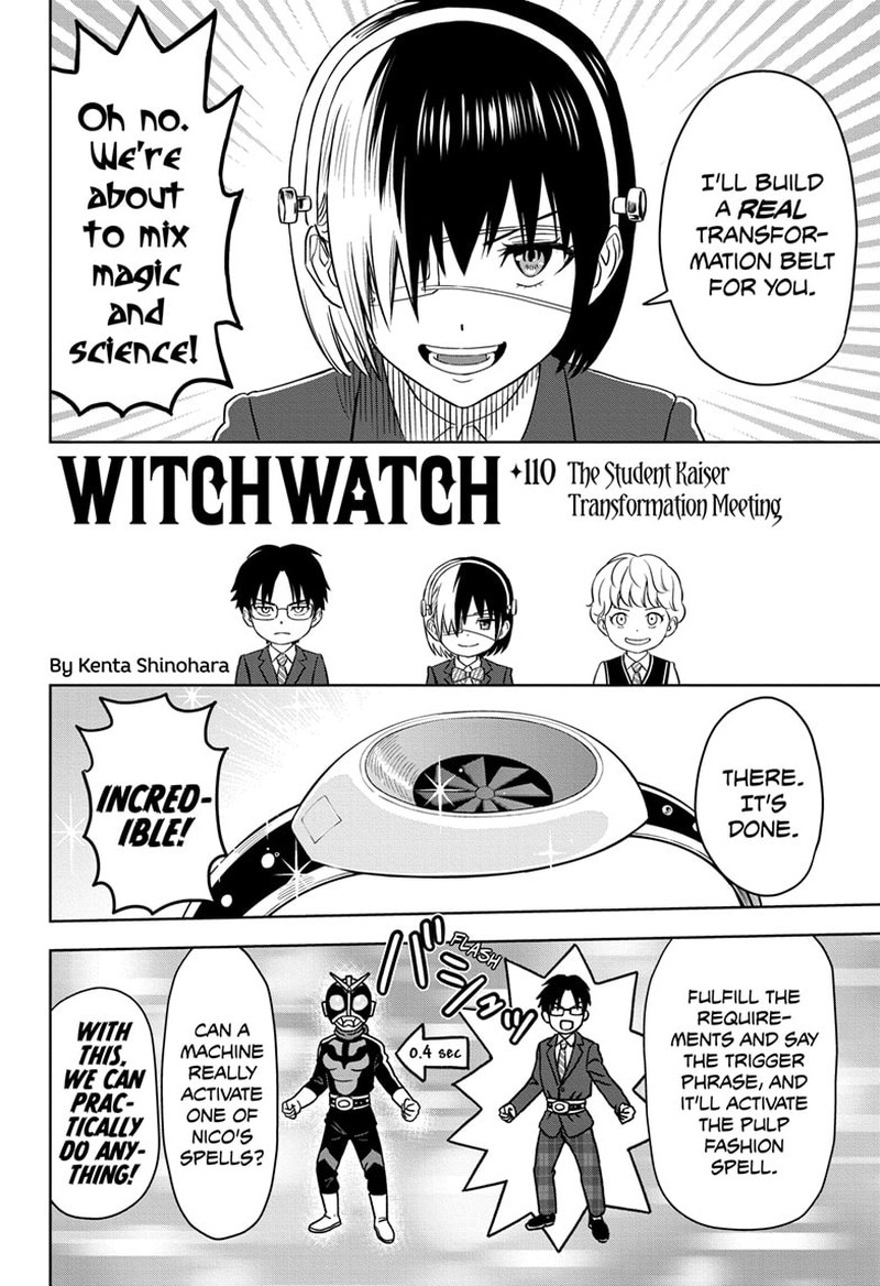 Witch Watch 110 4