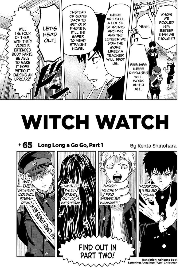 Witch Watch 65 19