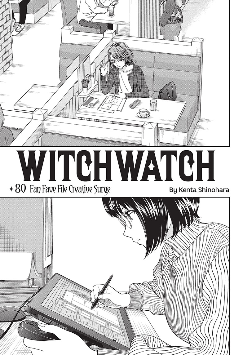Witch Watch 80 7