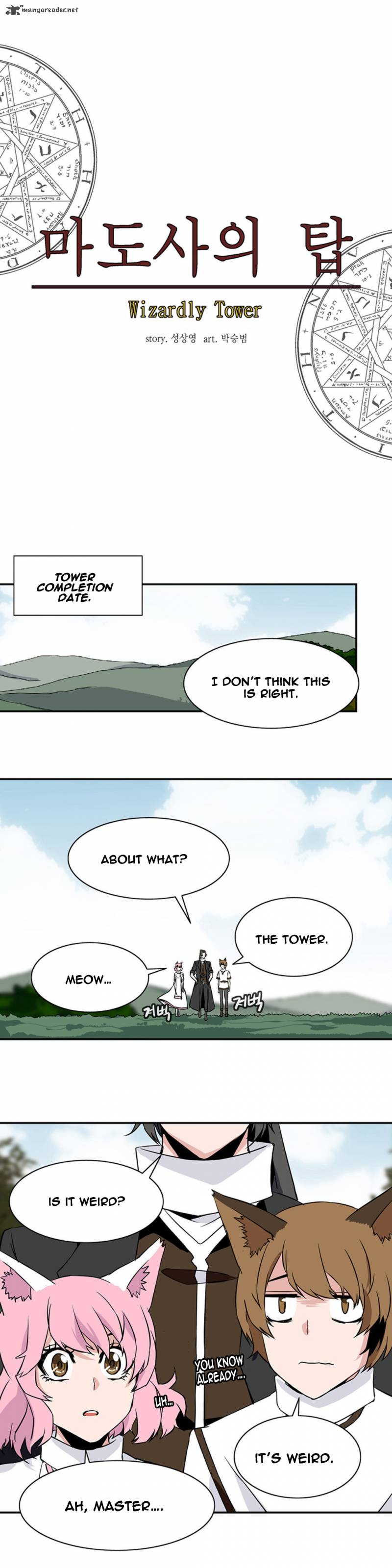 Wizardly Tower 27 4