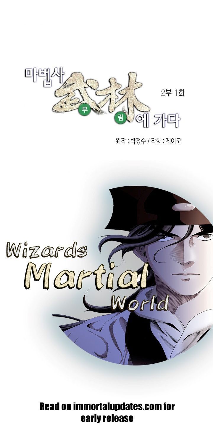 Wizards Martial World 60 6