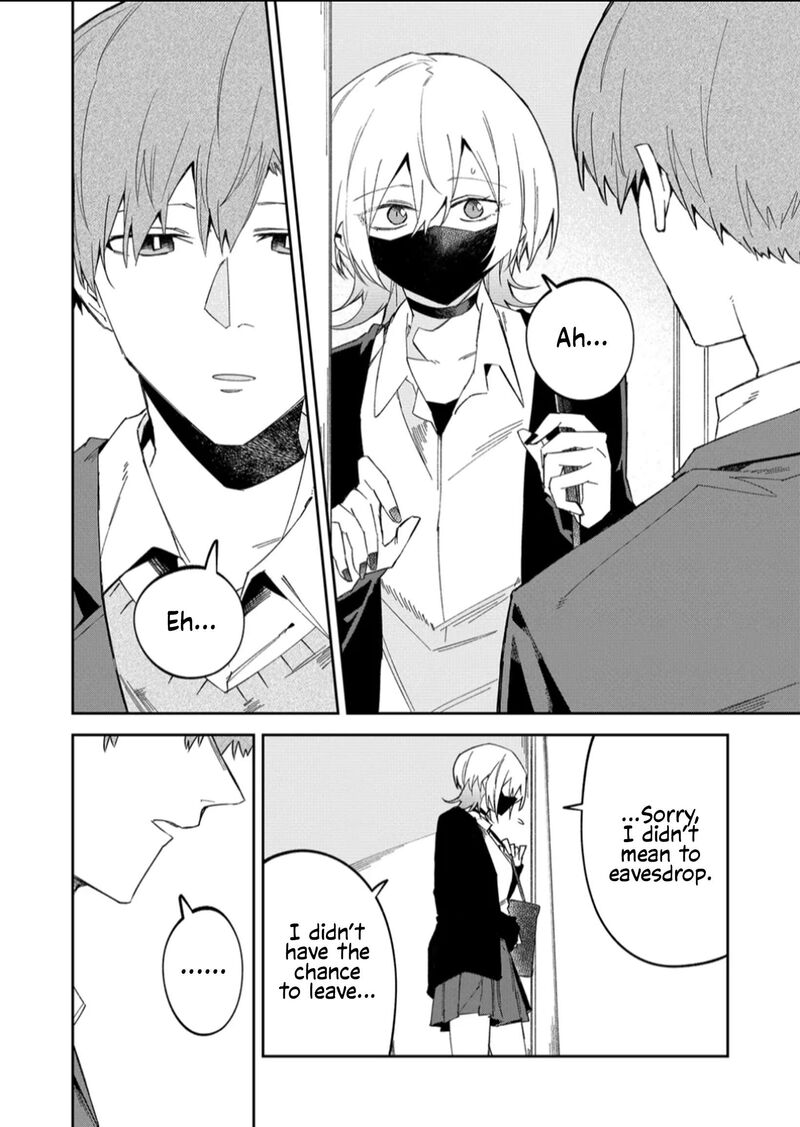 Wolf Chan Wa Sumashitai 55 16