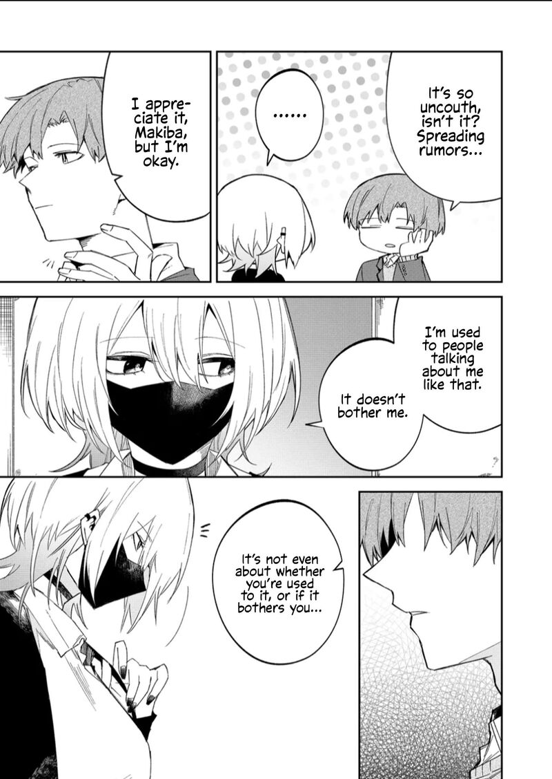 Wolf Chan Wa Sumashitai 55 17