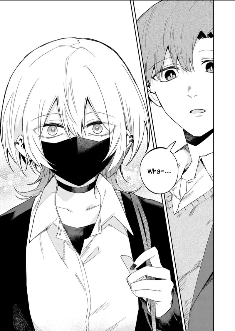 Wolf Chan Wa Sumashitai 55 19