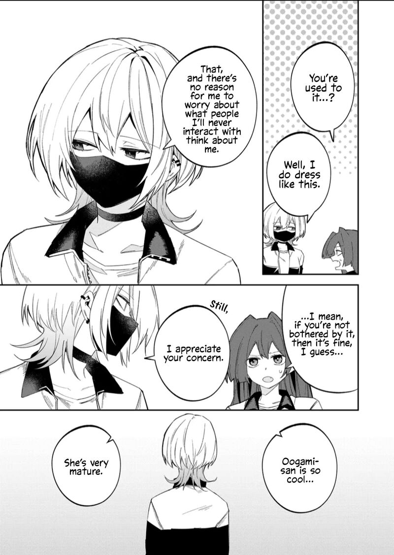 Wolf Chan Wa Sumashitai 55 3