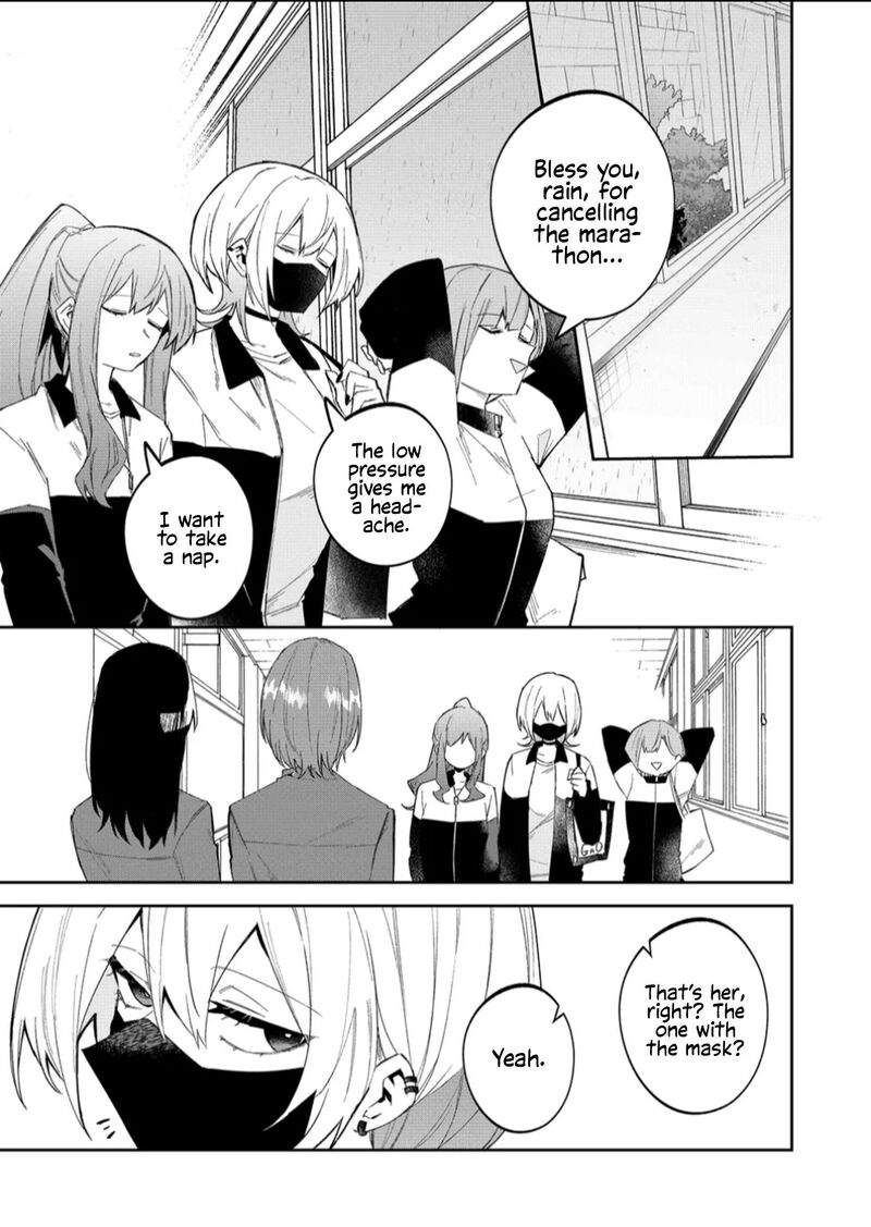Wolf Chan Wa Sumashitai 55 5