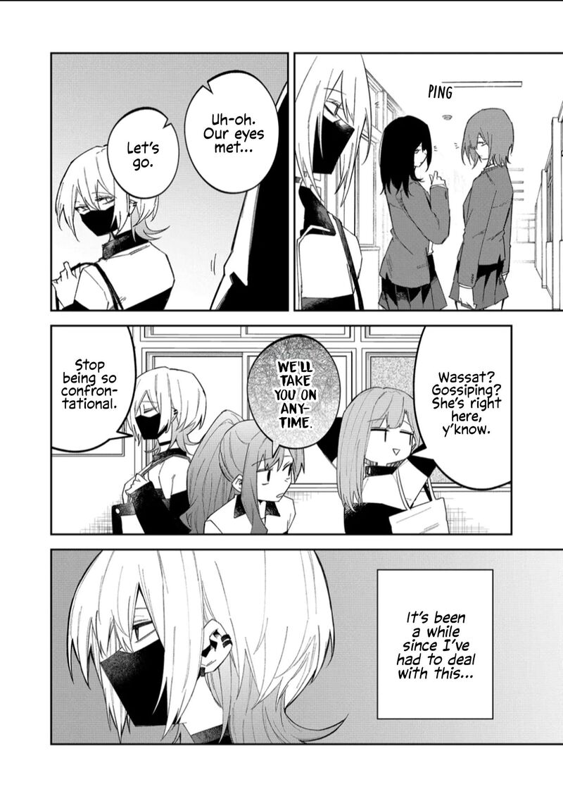 Wolf Chan Wa Sumashitai 55 6