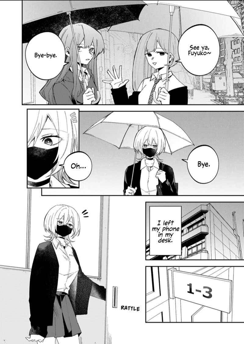 Wolf Chan Wa Sumashitai 55 8