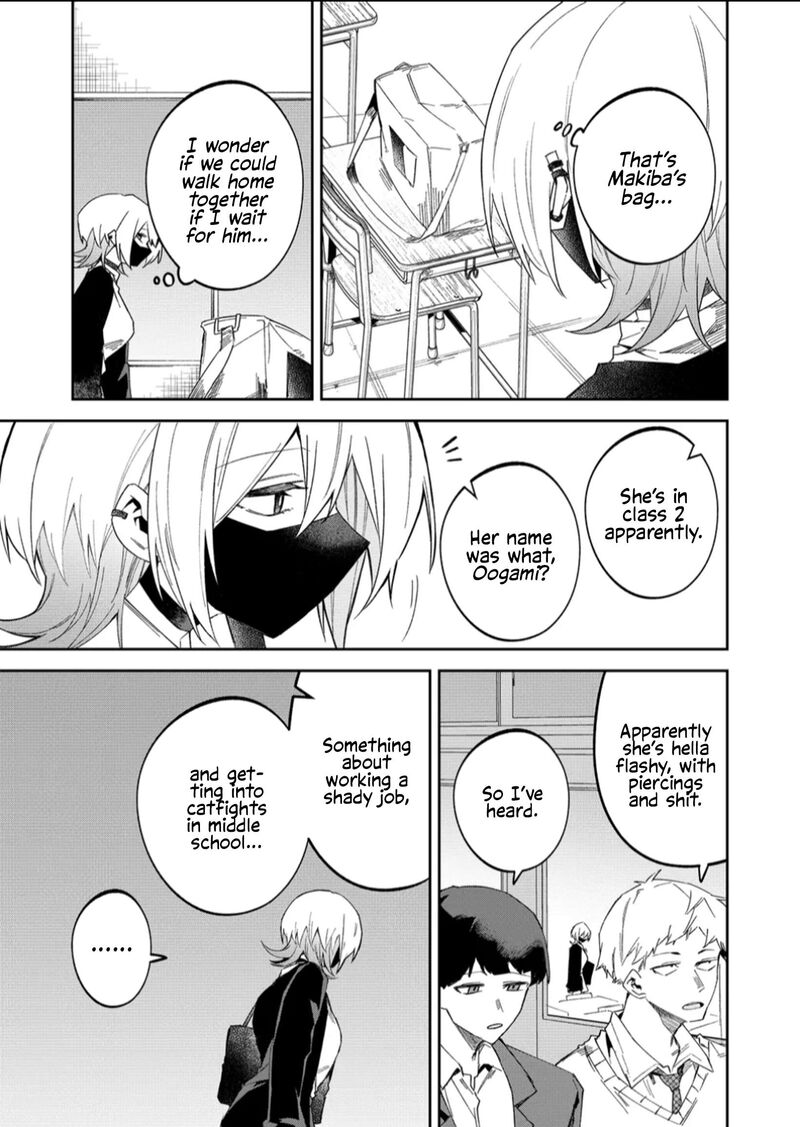 Wolf Chan Wa Sumashitai 55 9