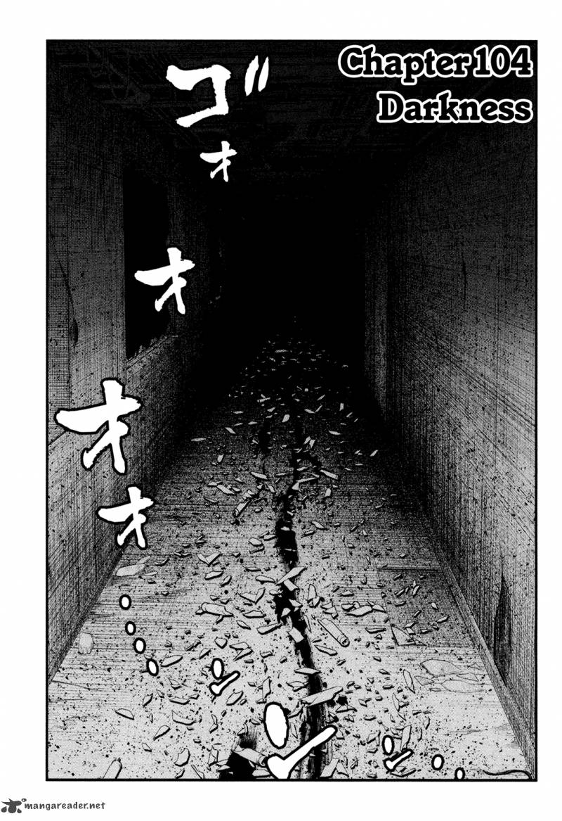 Wolf Guy Ookami No Monshou 104 1