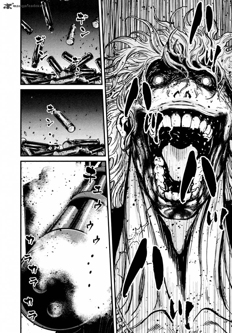 Wolf Guy Ookami No Monshou 104 12