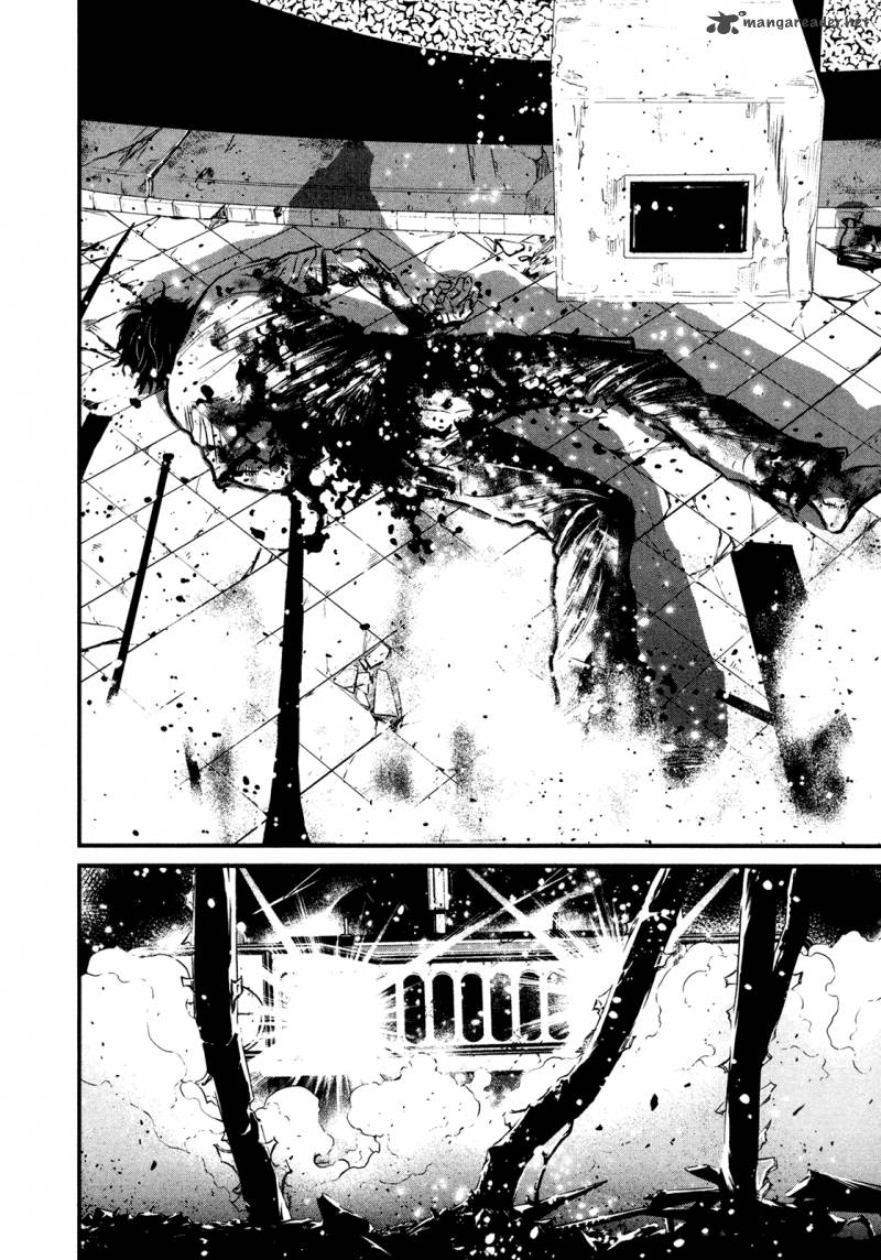 Wolf Guy Ookami No Monshou 104 17
