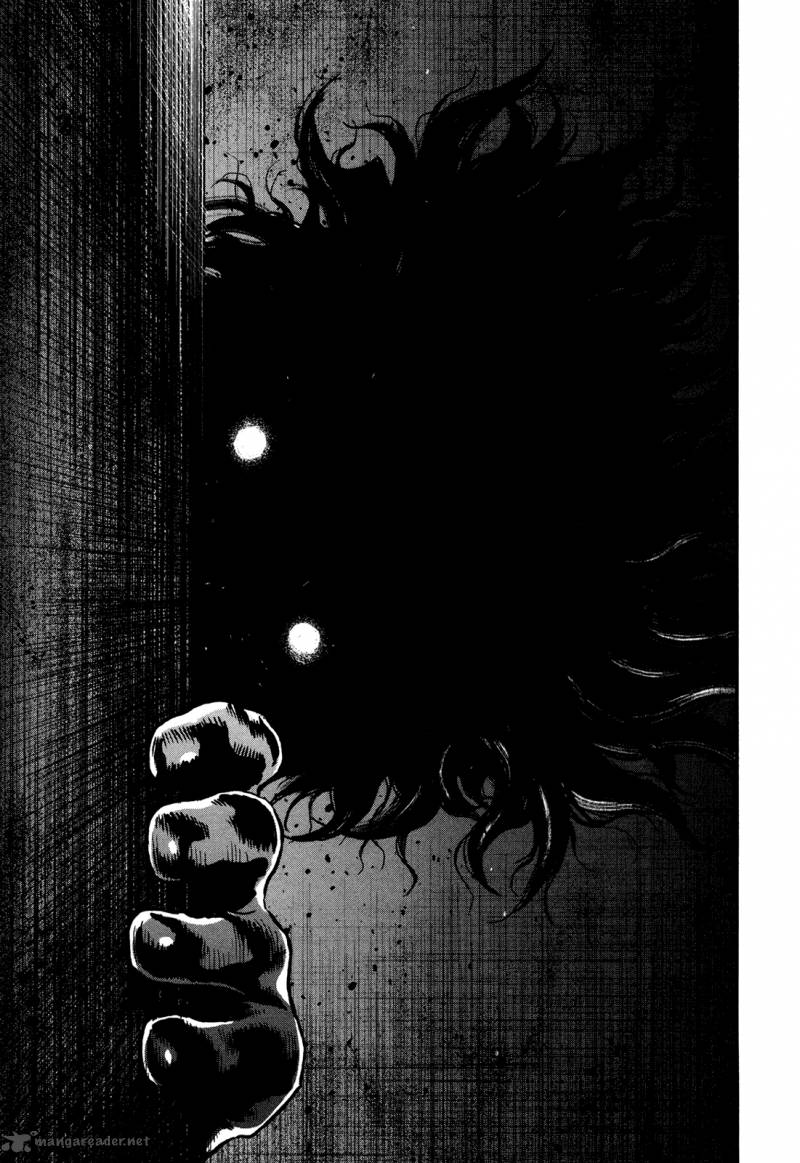 Wolf Guy Ookami No Monshou 104 2