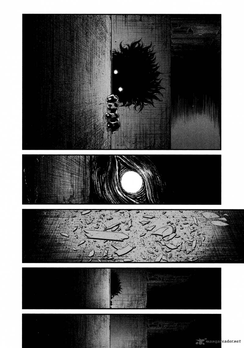 Wolf Guy Ookami No Monshou 104 3