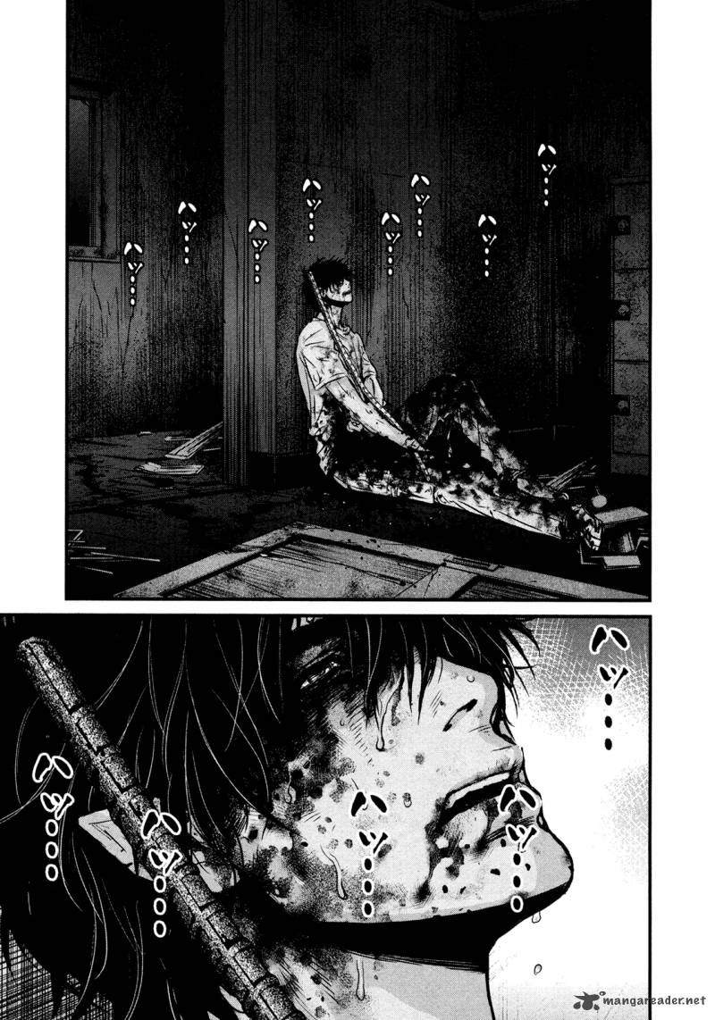 Wolf Guy Ookami No Monshou 104 4