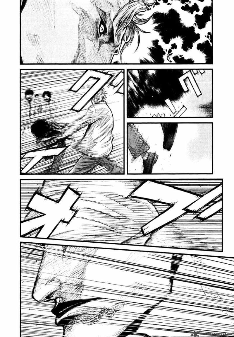 Wolf Guy Ookami No Monshou 11 11