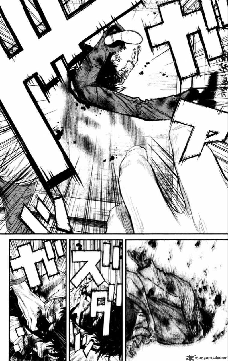 Wolf Guy Ookami No Monshou 11 12