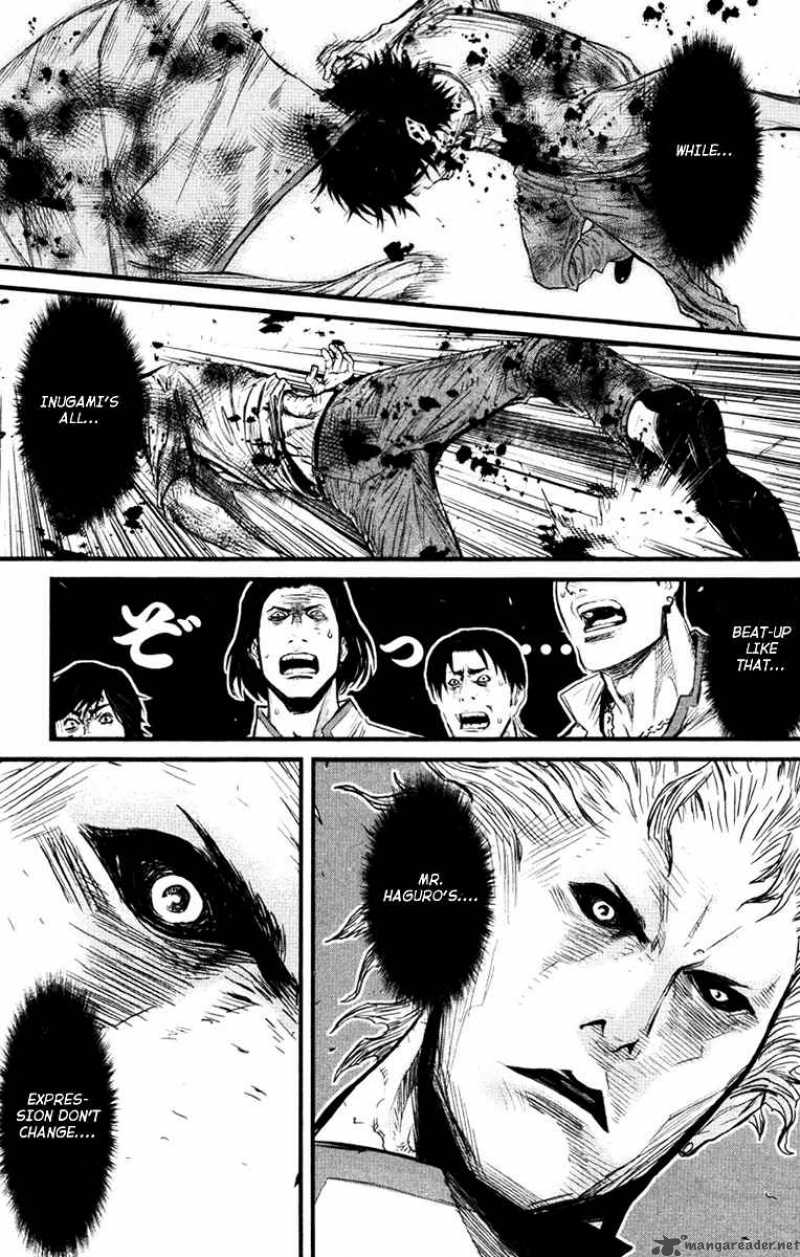 Wolf Guy Ookami No Monshou 11 14