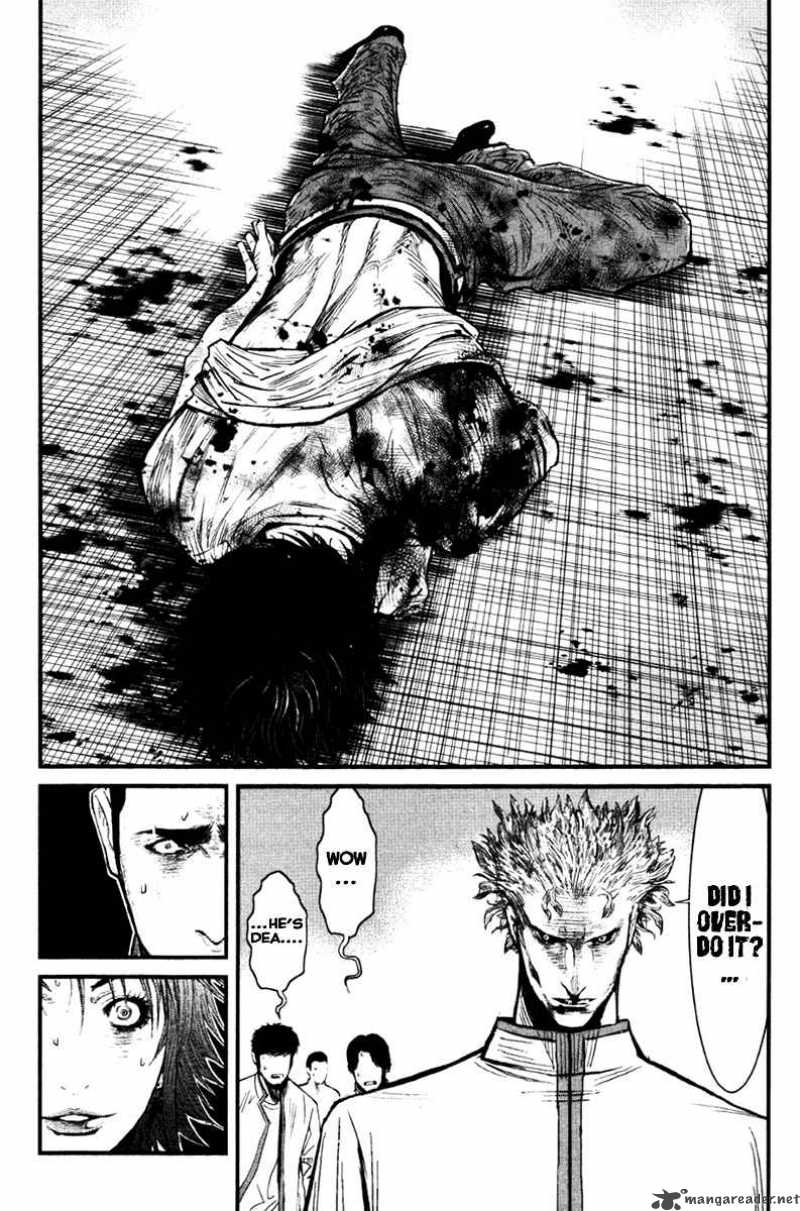 Wolf Guy Ookami No Monshou 11 15