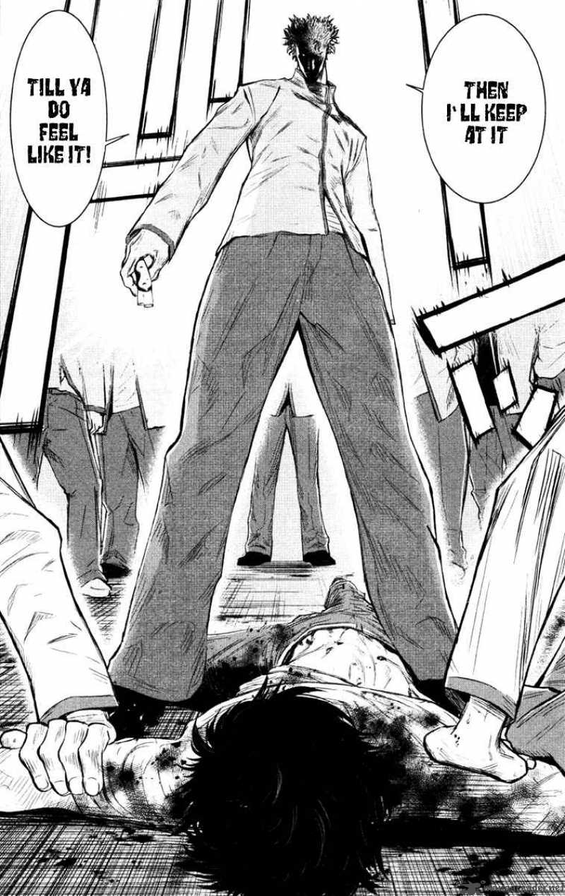 Wolf Guy Ookami No Monshou 11 17