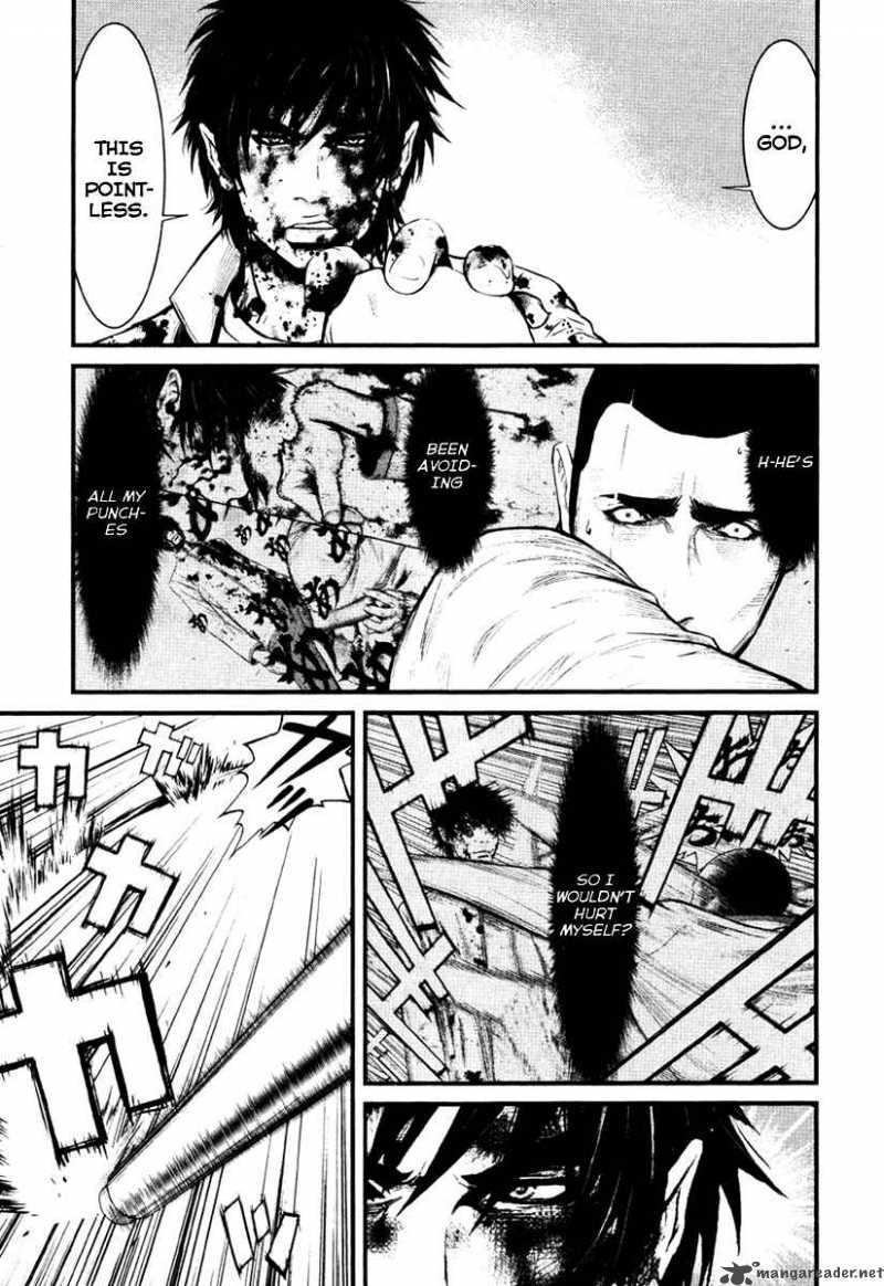 Wolf Guy Ookami No Monshou 11 2