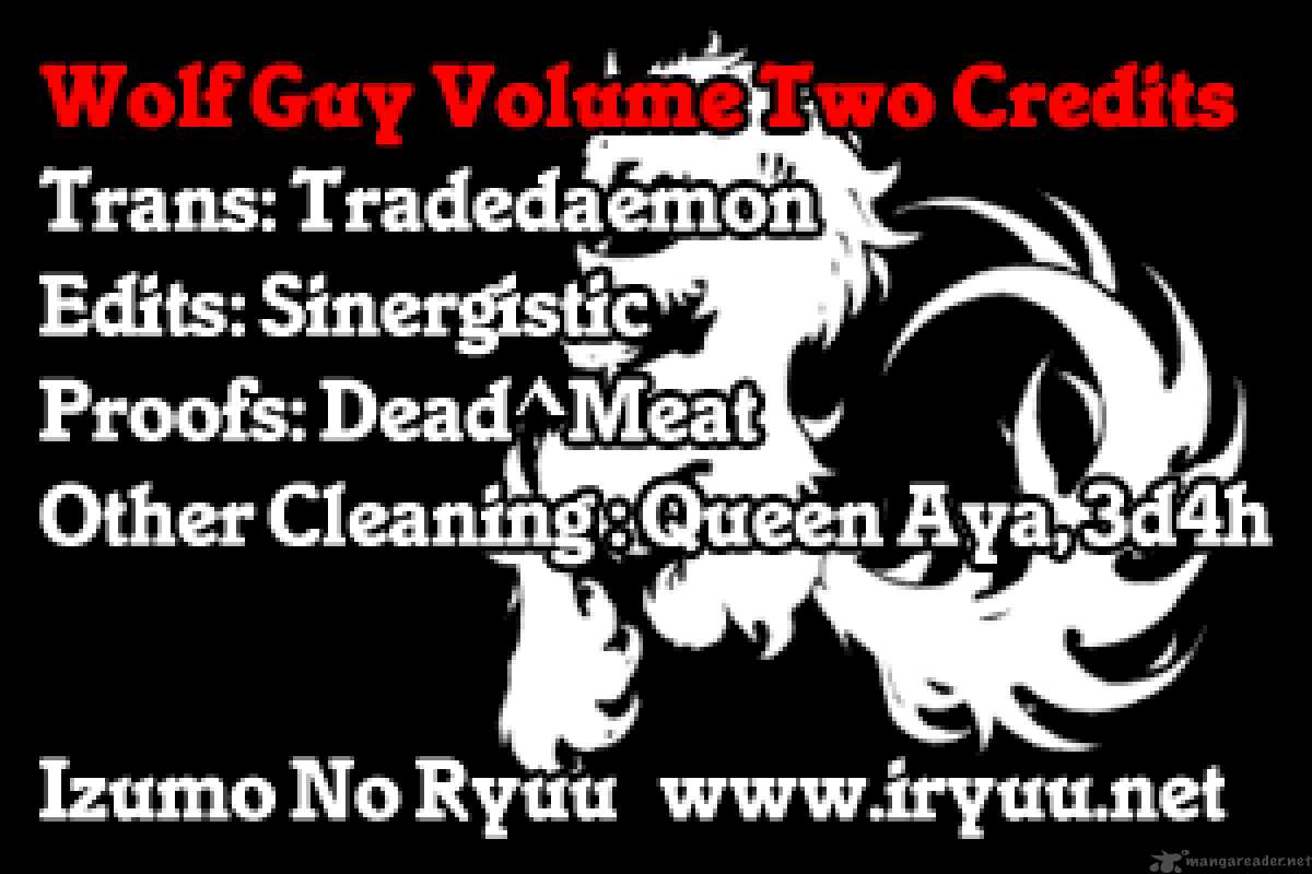 Wolf Guy Ookami No Monshou 11 21