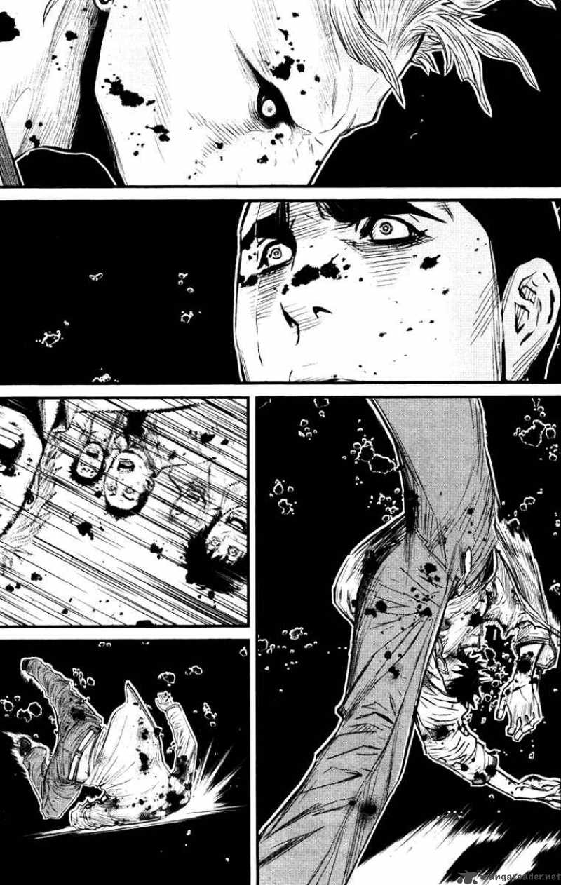 Wolf Guy Ookami No Monshou 11 4