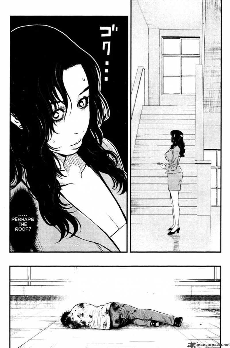 Wolf Guy Ookami No Monshou 11 6