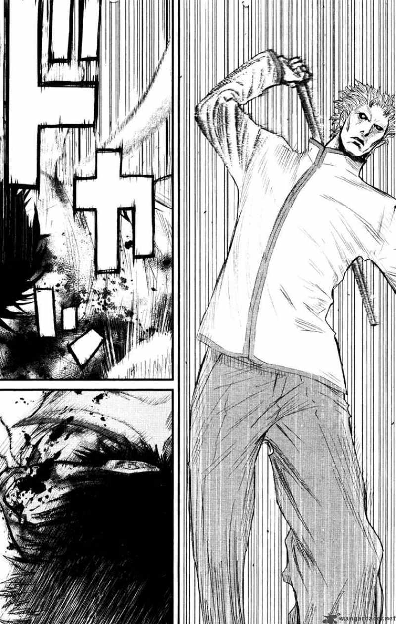 Wolf Guy Ookami No Monshou 11 7