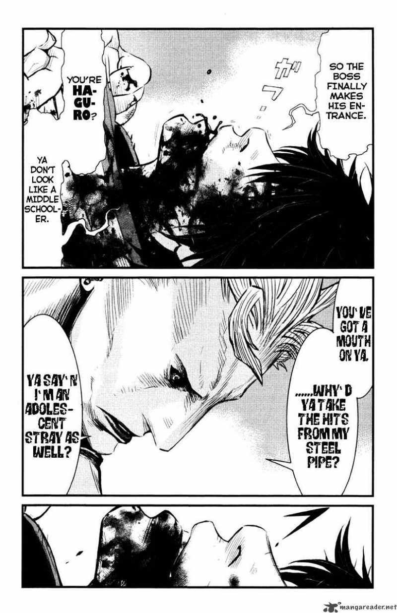 Wolf Guy Ookami No Monshou 11 9