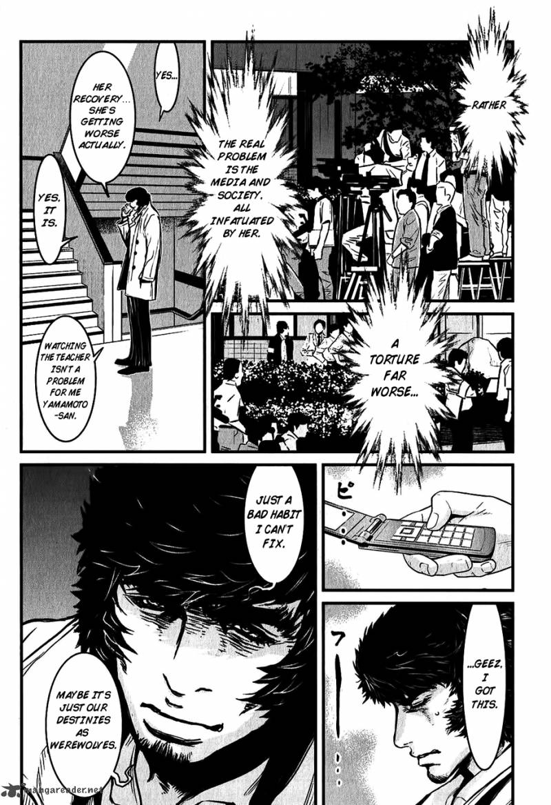 Wolf Guy Ookami No Monshou 114 11