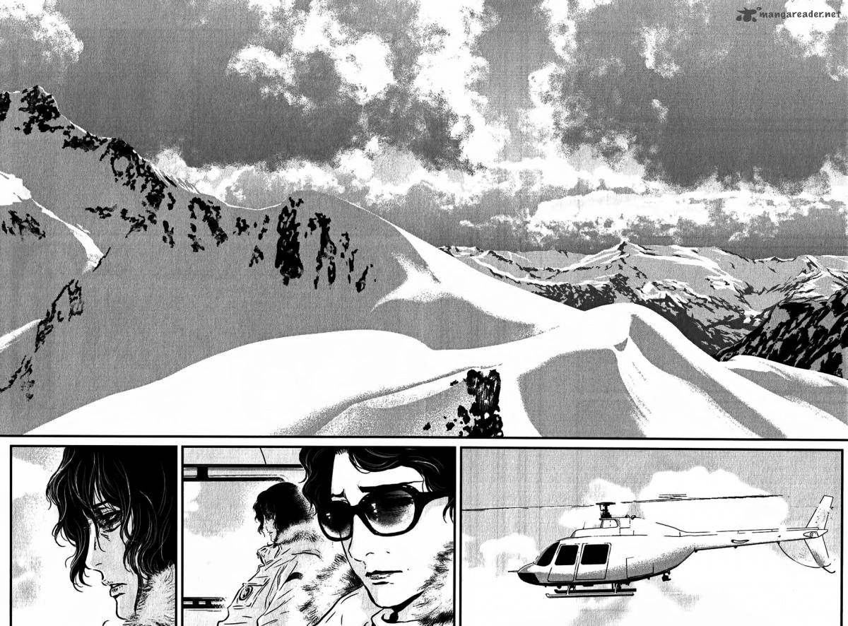 Wolf Guy Ookami No Monshou 114 13
