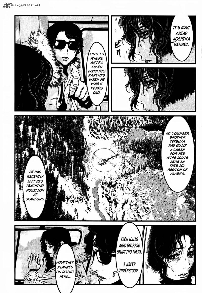 Wolf Guy Ookami No Monshou 114 14