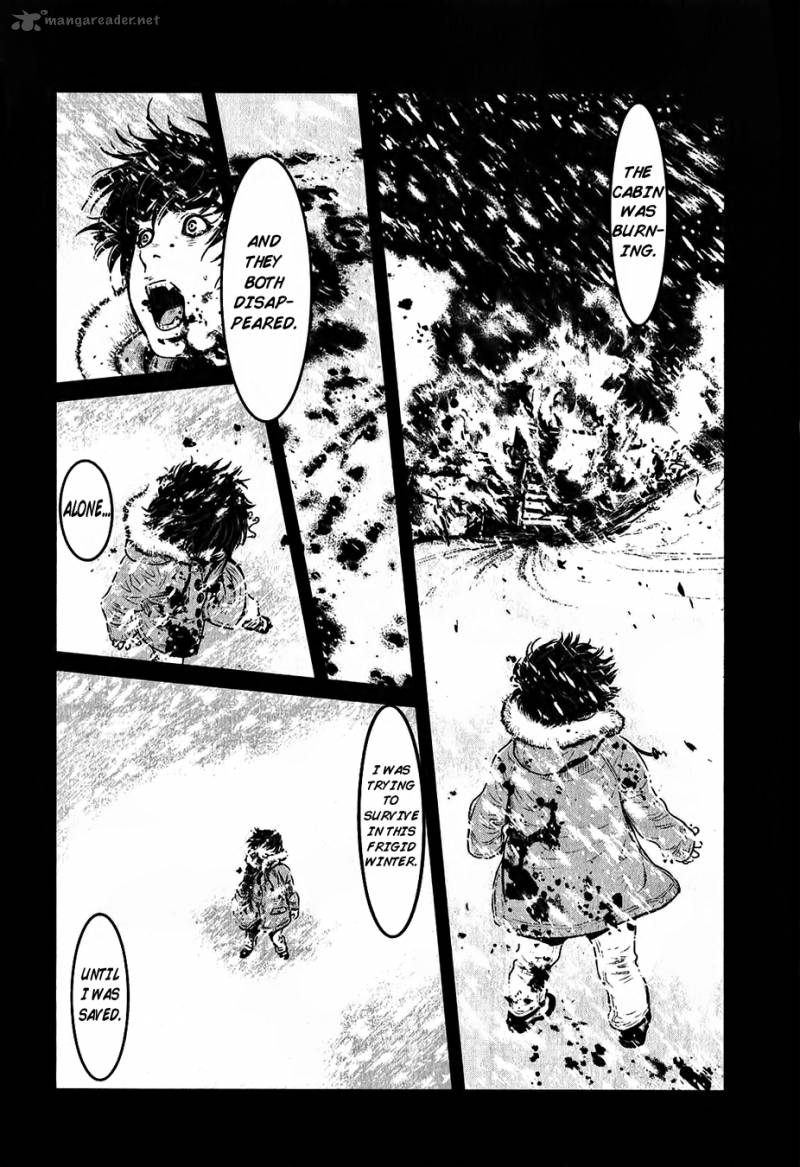 Wolf Guy Ookami No Monshou 114 16