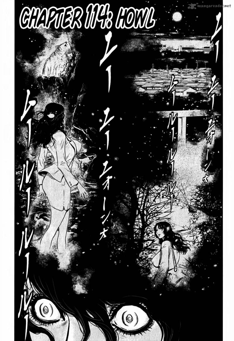 Wolf Guy Ookami No Monshou 114 2