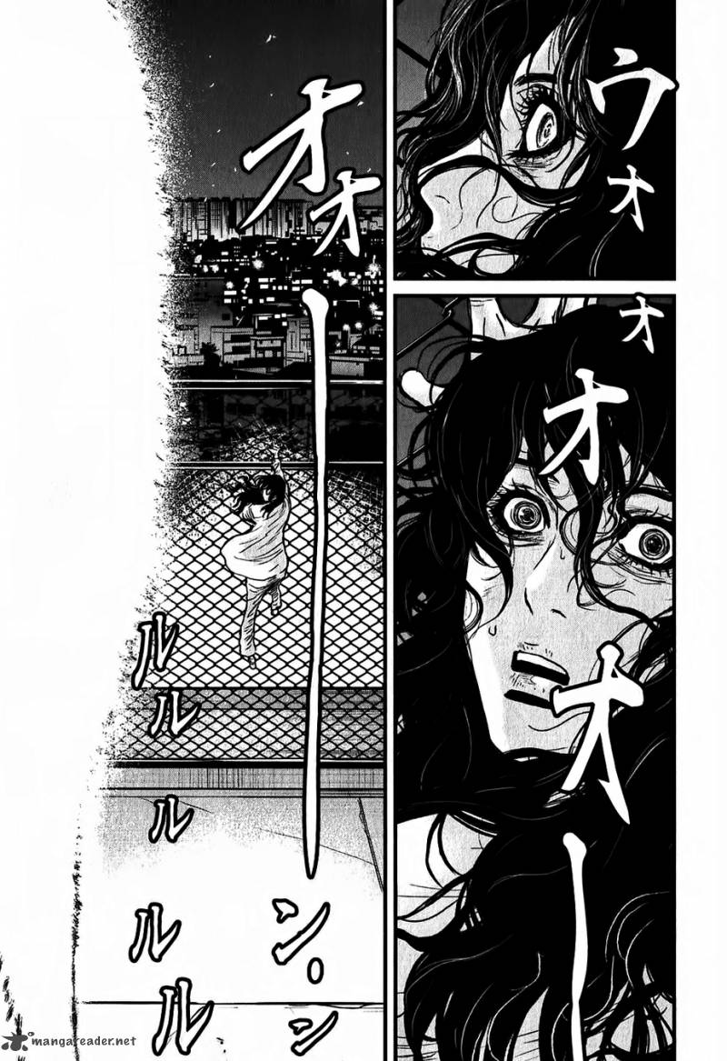 Wolf Guy Ookami No Monshou 114 3