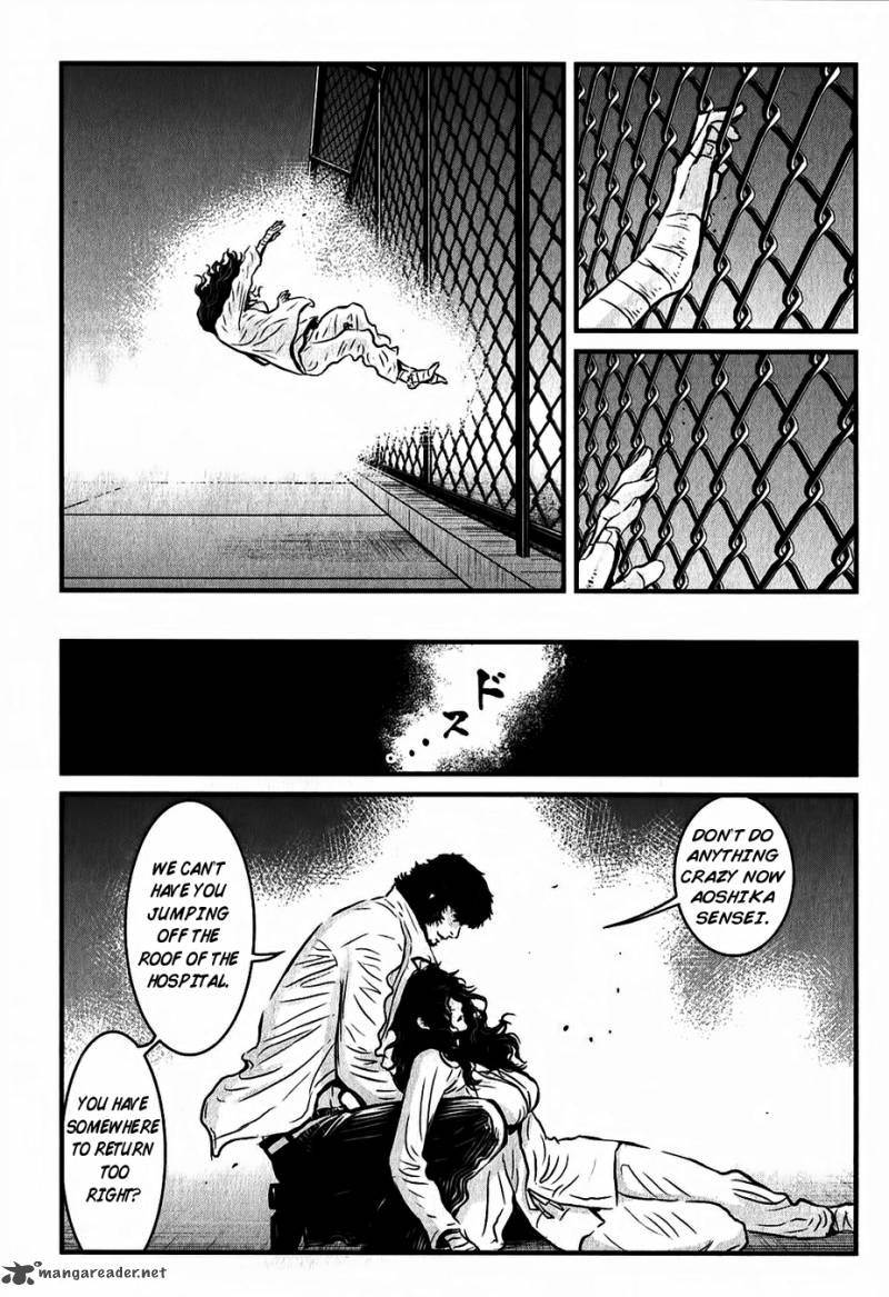 Wolf Guy Ookami No Monshou 114 6